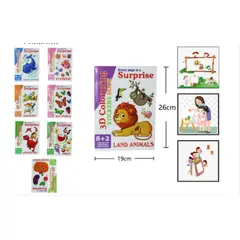 GENERICO - Libro De Colores Para Colorear 26x19 Cm