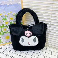 GENERICO - Cartera Bolso Mochila Negra Felpa De Kuromi Pequeña Niña