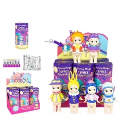 TIOZONEY - 1pc Sonny Angel Caja Sopresa 9cm Coleccionable
