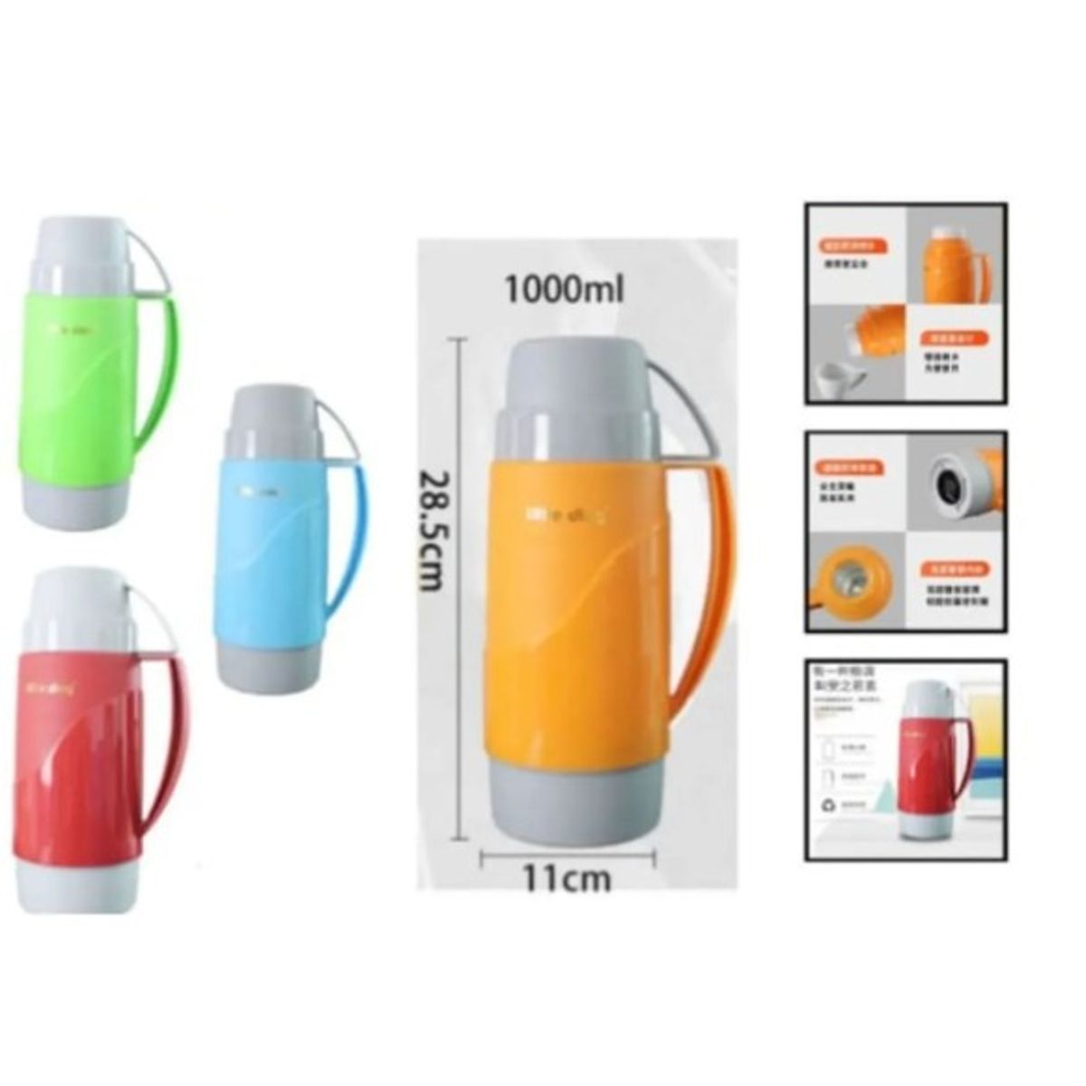 GENERICO - Termo Para Agua Caliente 1000Ml 28,5 X 11 Cm