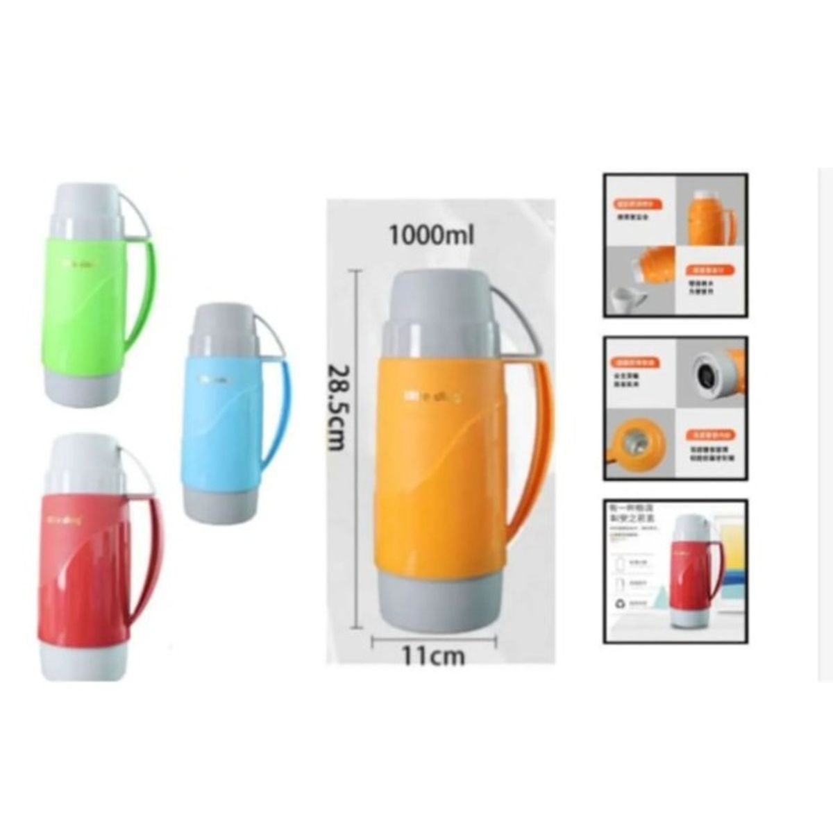 GENERICO - Termo Para Agua Caliente 1000Ml 28,5 X 11 Cm