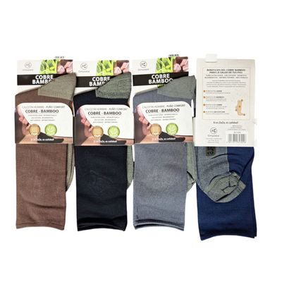 Imagen 2 del producto 12 Pares De Calcetines De Vestir Con Fibra Cobre y Bambú Para Hombre