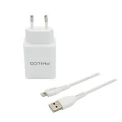 PHILCO - CARGADOR USB-A A LIGHTNING CARGA RAPIDA R1090 BLANCO