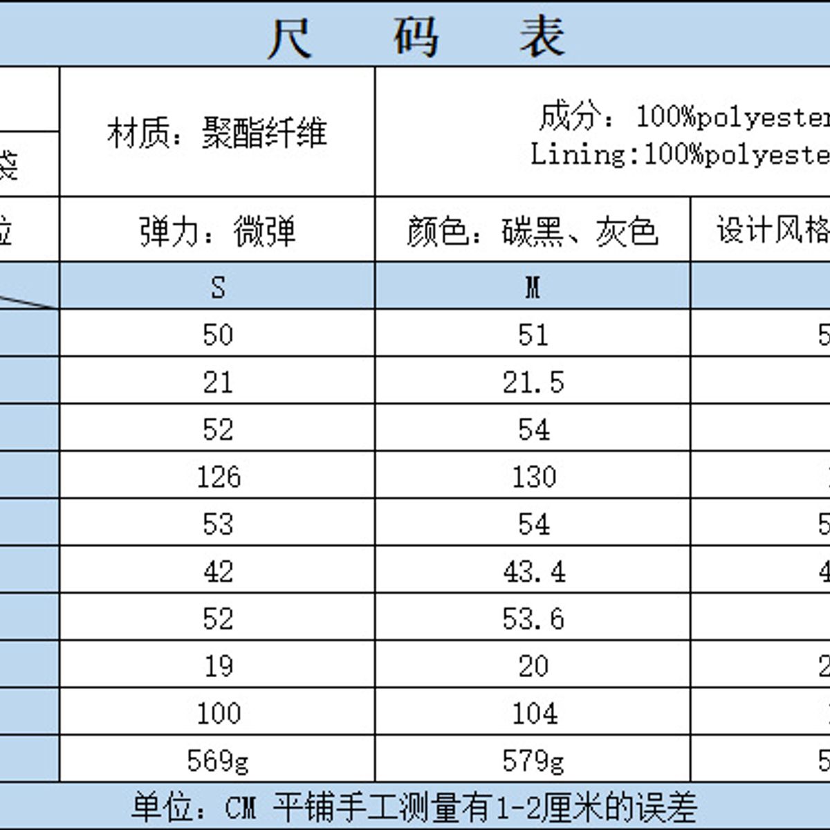 VELVET - Chaqueta Anne Bomber Mocca