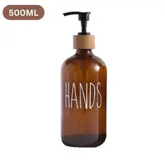 HOMESTAR - Dispensadores de Jabón Estilo Nórdico 500ml - HANDS Cafe