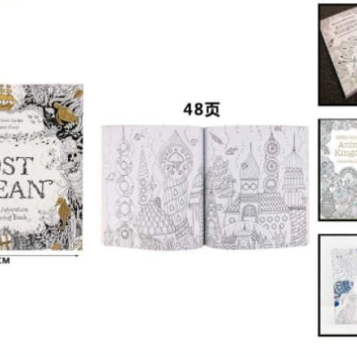 GENERICO - Libro Cuaderno Para colorear Dibujar Infantil 25X25 Cm