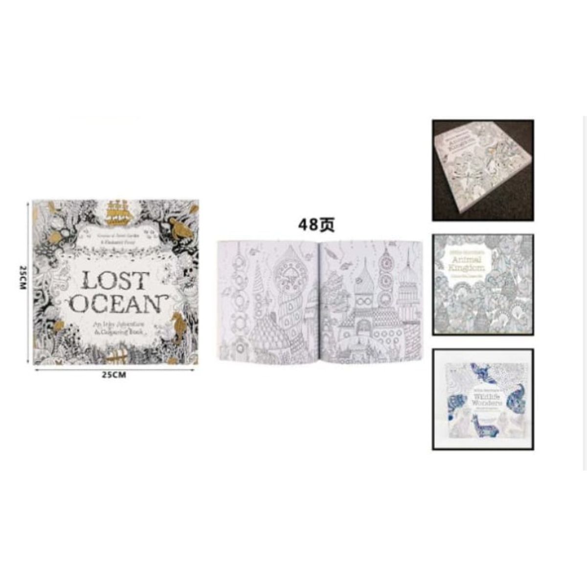 GENERICO - Libro Cuaderno Para colorear Dibujar Infantil 25X25 Cm