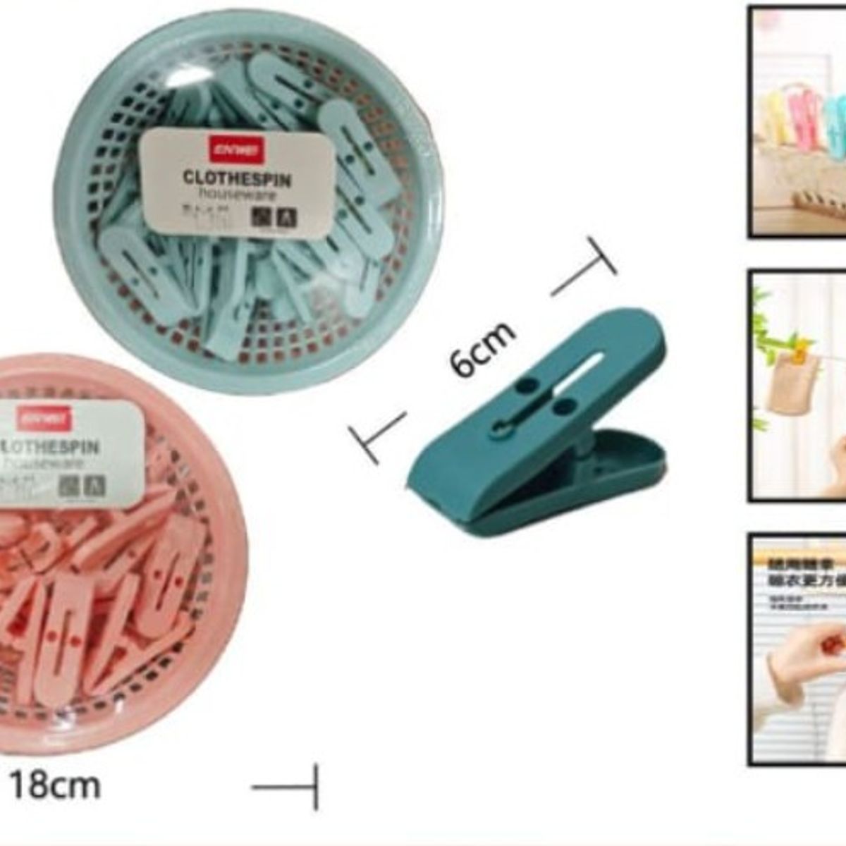 GENERICO - Pinza De Ropa Set 24 Piezas De Plastico