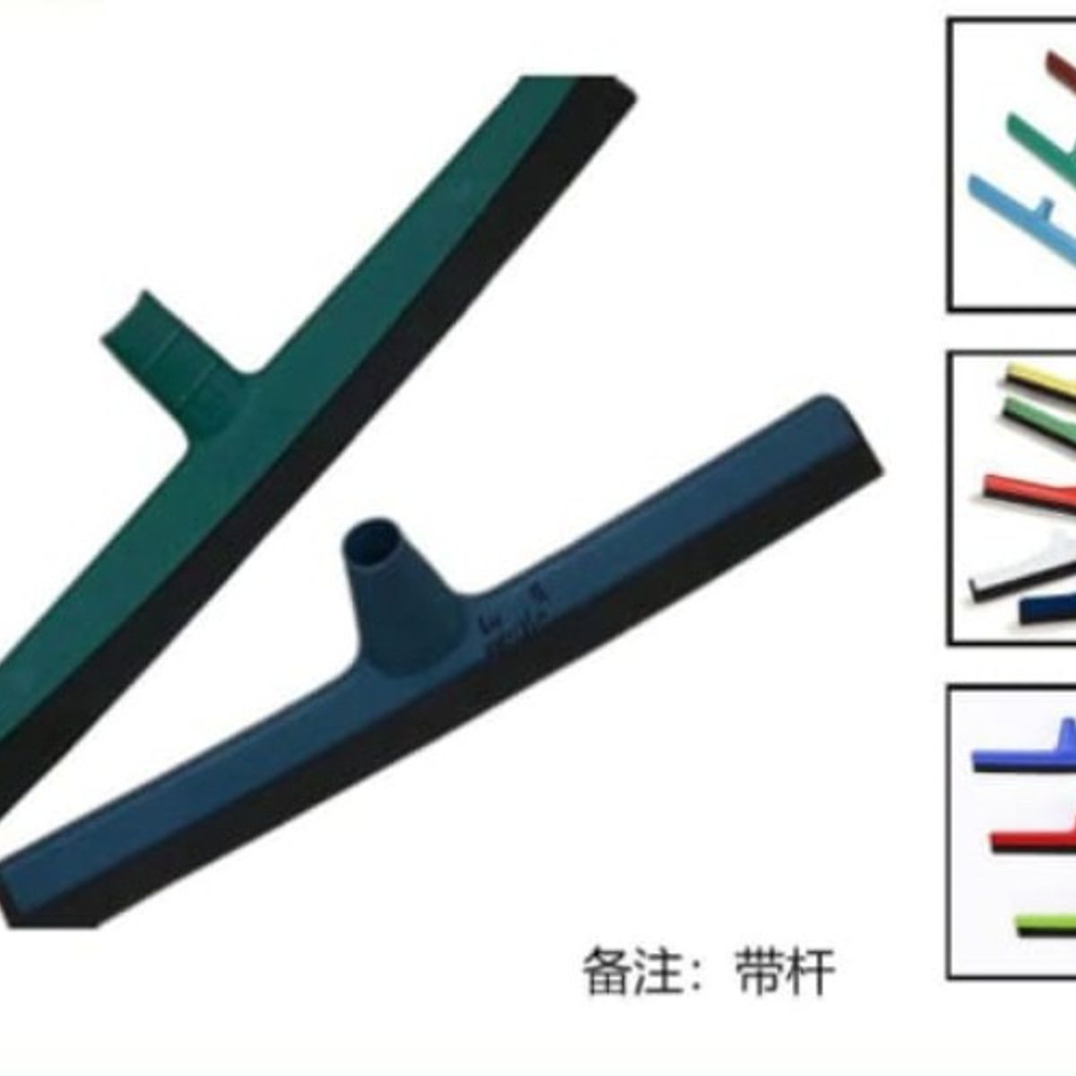 GENERICO - Limpiador De Vidrio Excelente Para El Hogar Con Escoba