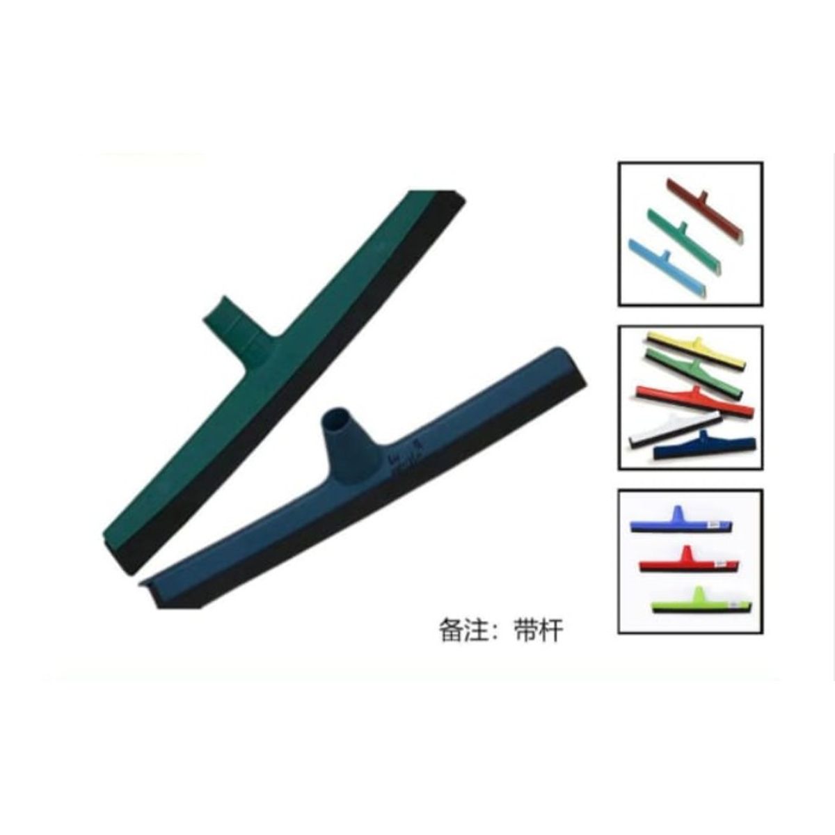 GENERICO - Limpiador De Vidrio Excelente Para El Hogar Con Escoba