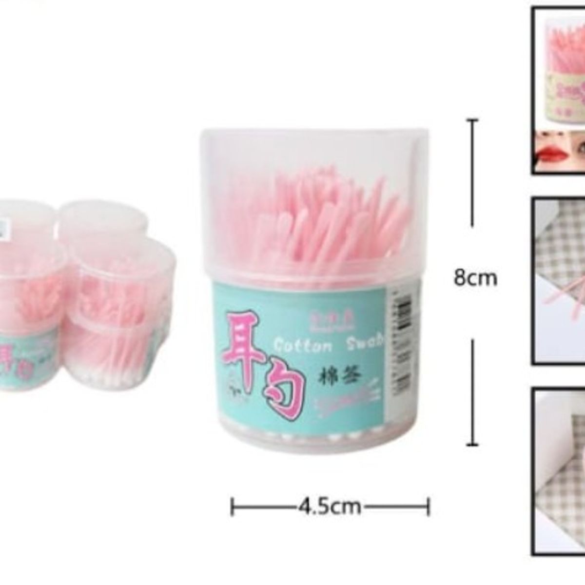 GENERICO - Palillo De Oreja Set 100 Unidades Limpiador 5 Cm