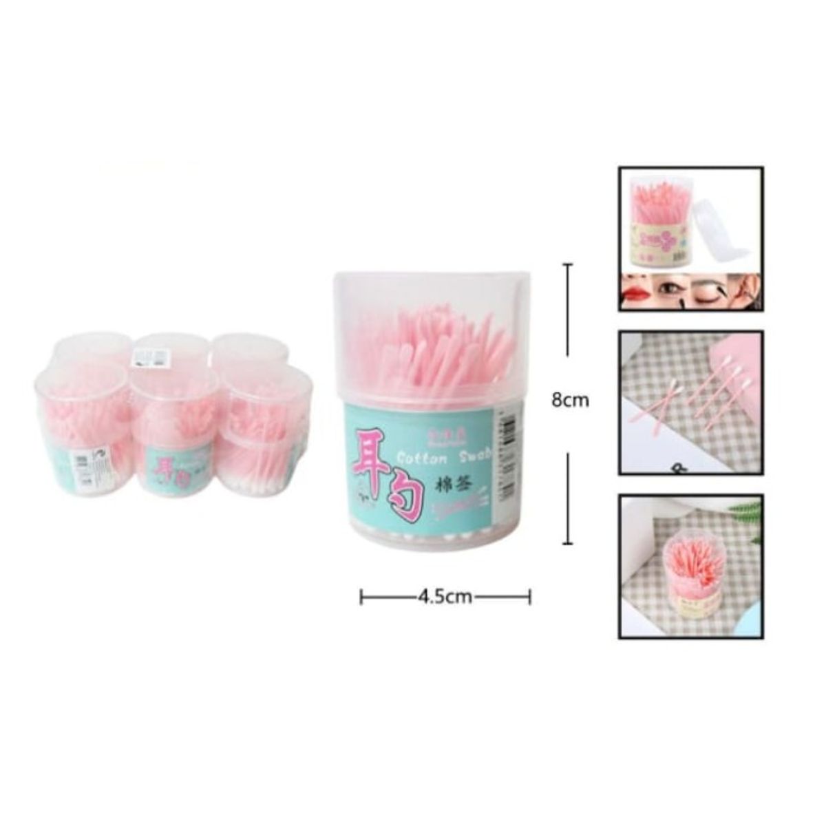 GENERICO - Palillo De Oreja Set 100 Unidades Limpiador 5 Cm