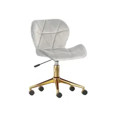 GENERICO - Silla Mariposa con ruedas de escritoio velvet gold Gris