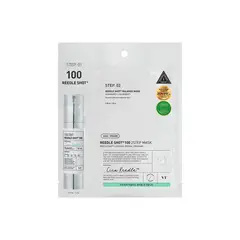 VT COSMETICS - Mascarilla 2 Pasos Mild Reedle Shot 100