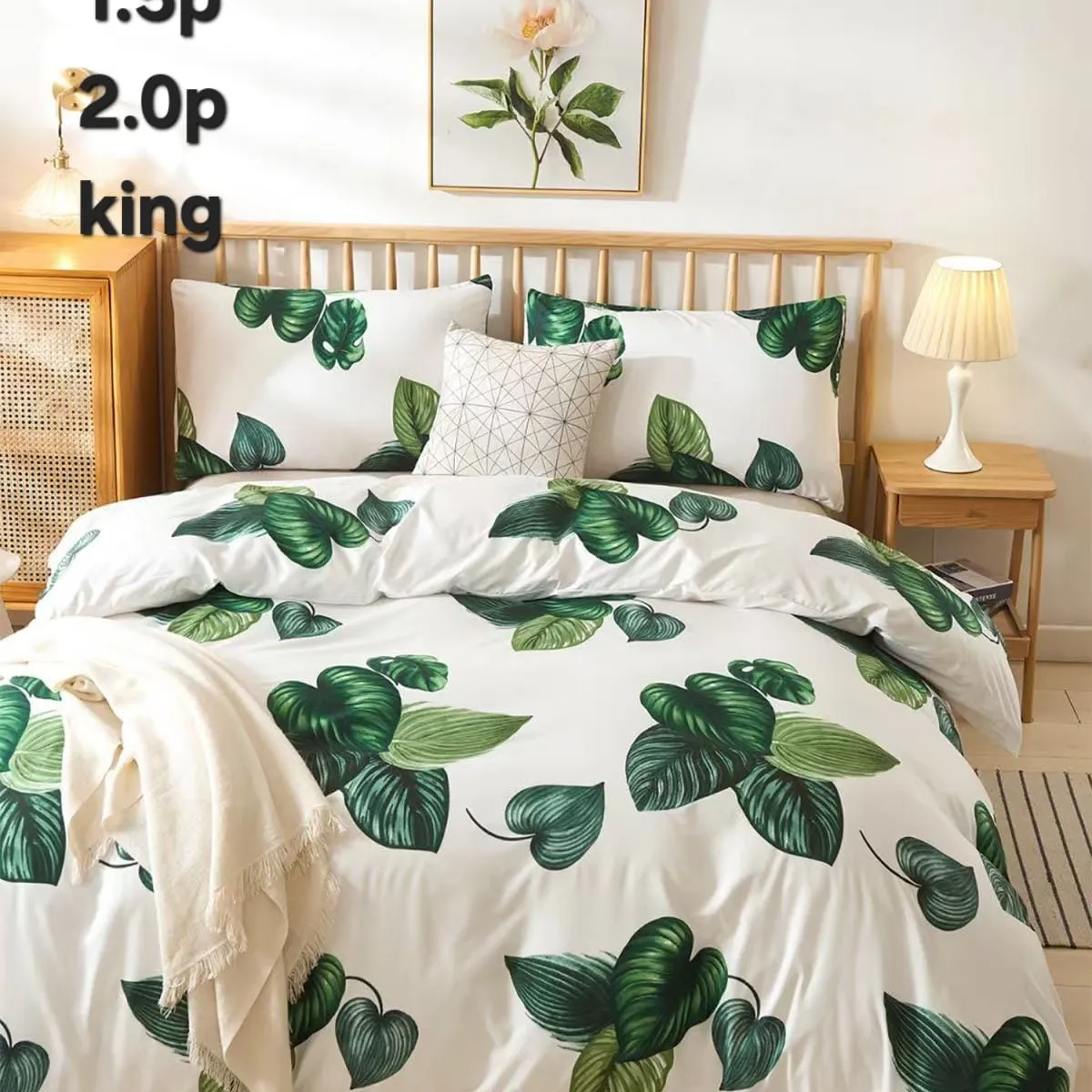 GENERICO - sabana de verano plaza y media