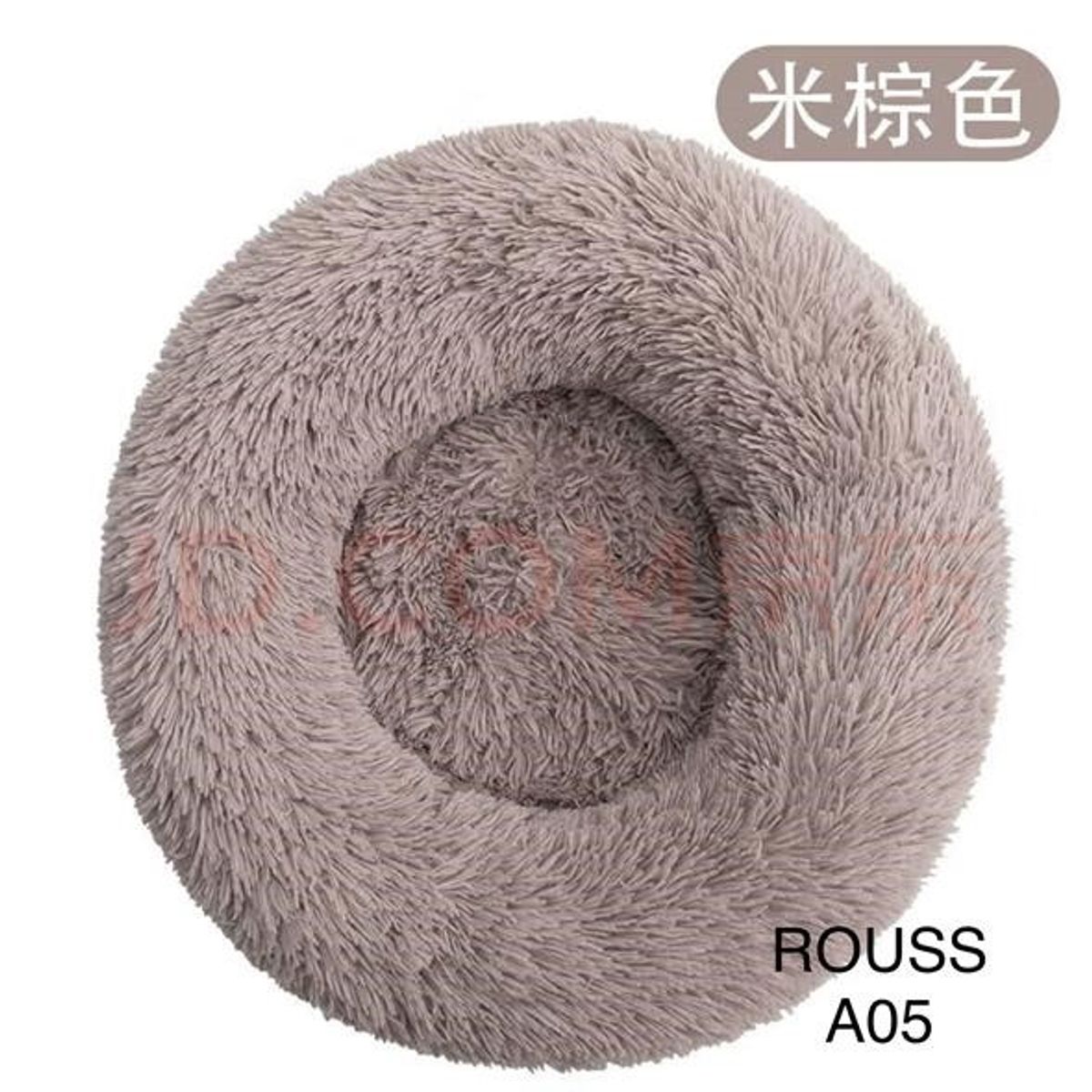 GENERICO - Cama para Mascotas Acolchada y Peludita 60cm Cafe Claro