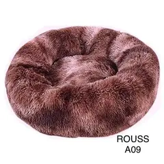 GENERICO - Cama para Mascotas Acolchada y Peludita 70cm Cafe Jaspeado