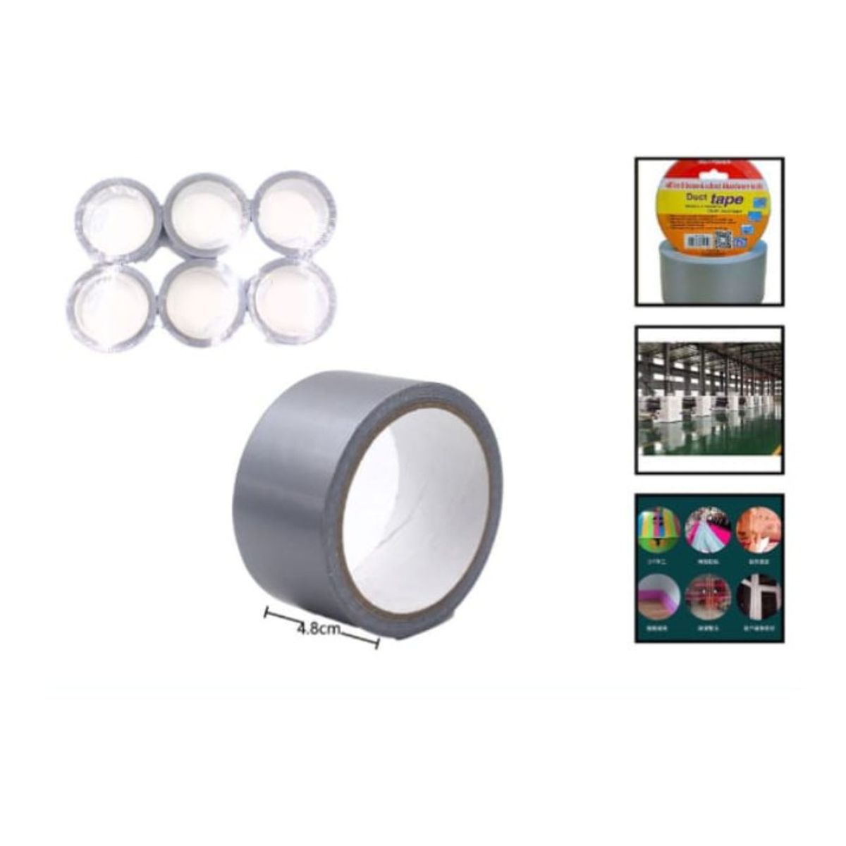 GENERICO - Cinta Adhesiva Duct Tape 5 Cm 20m x1