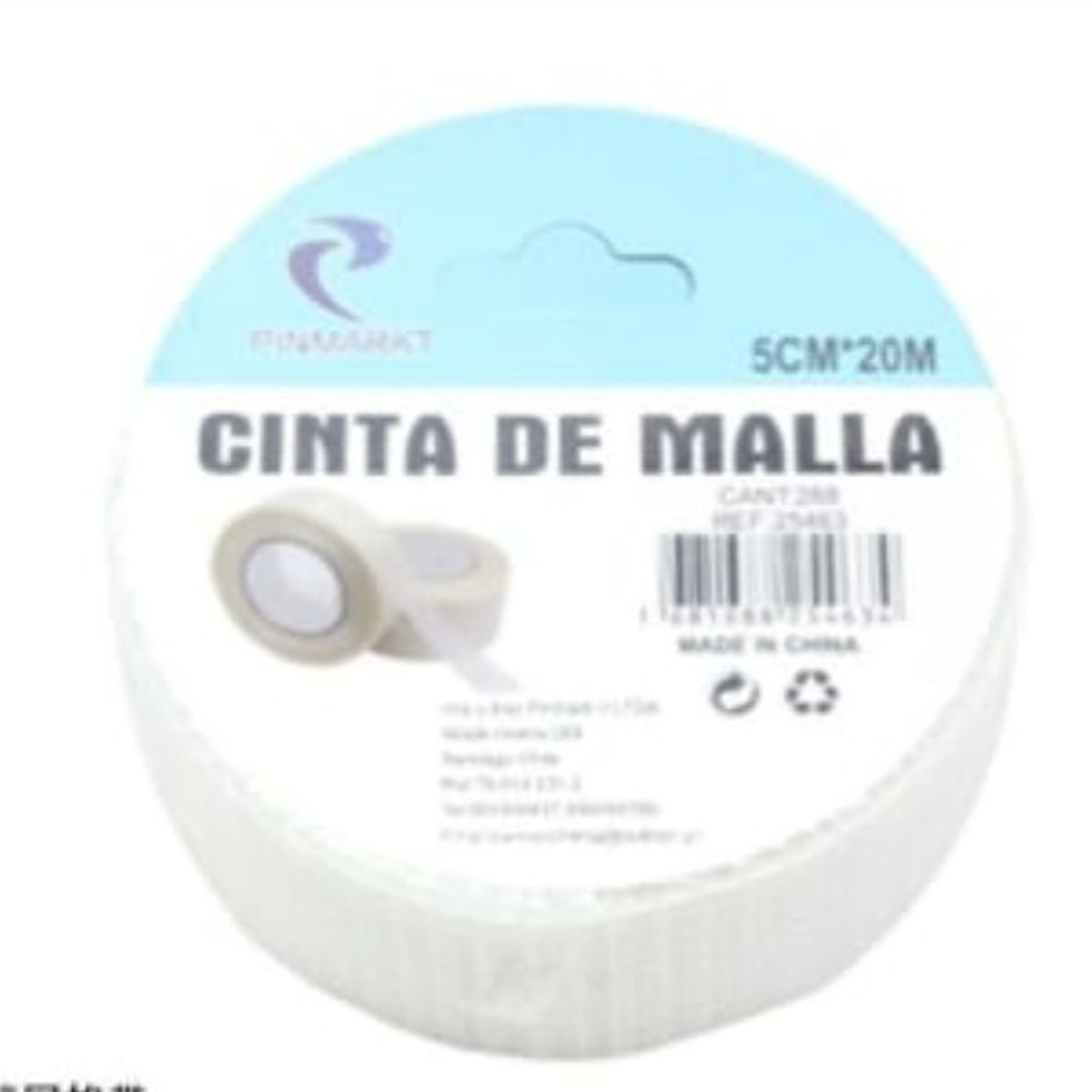 Cinta De Malla Pegamento 5 Cm X 20 M Set 3 Unidades, marca GENERICO - Foto Principal