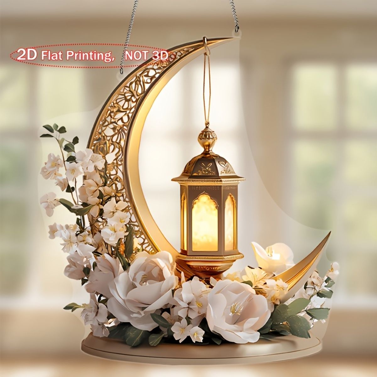 VATYERTY - 1 elegante farol de Ramadán con arreglo floral