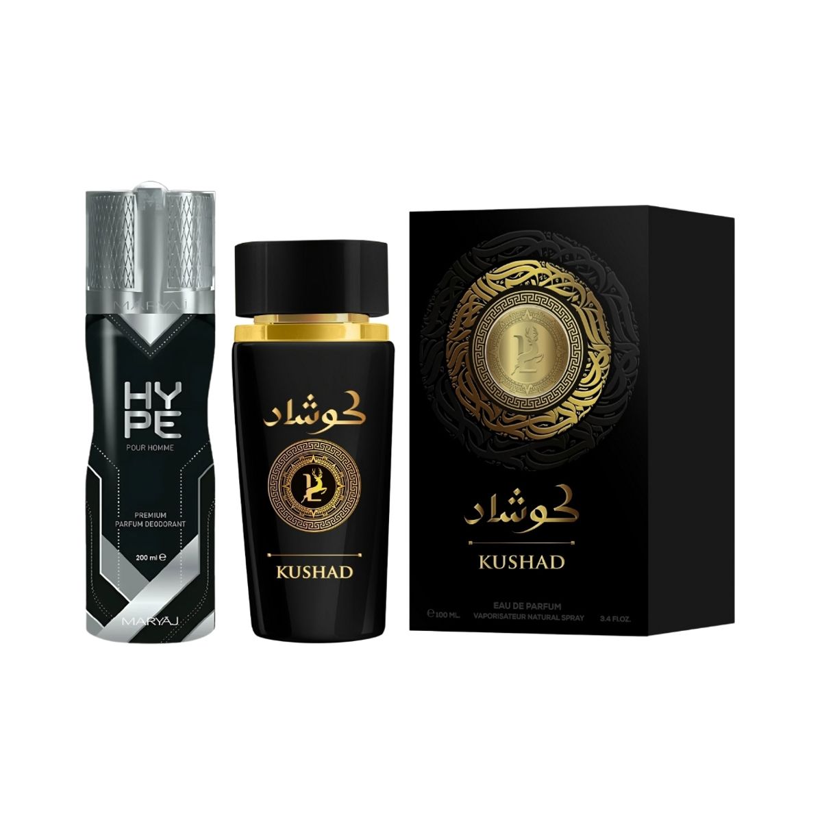 AL GAZAL - Pack Dúo Árabe 04 Al Gazal