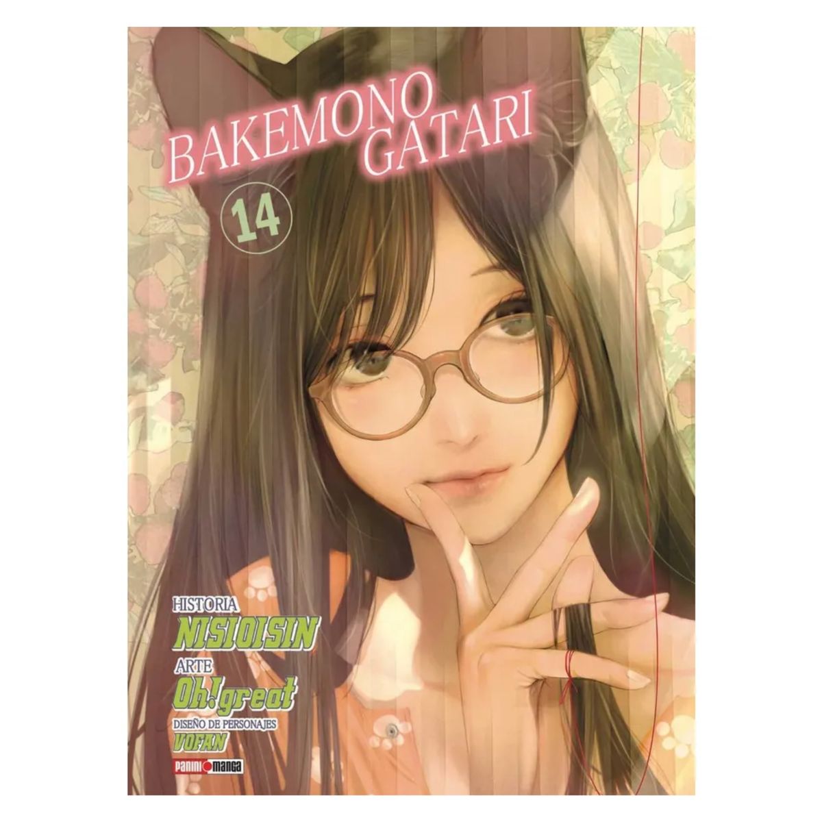 PANINI CHILE - Bakemonogatari N°14