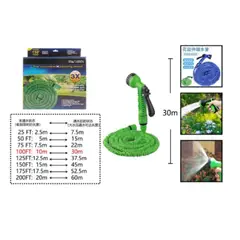GENERICO - Manguera de Jardin Retráctil 100 Ft 30 M