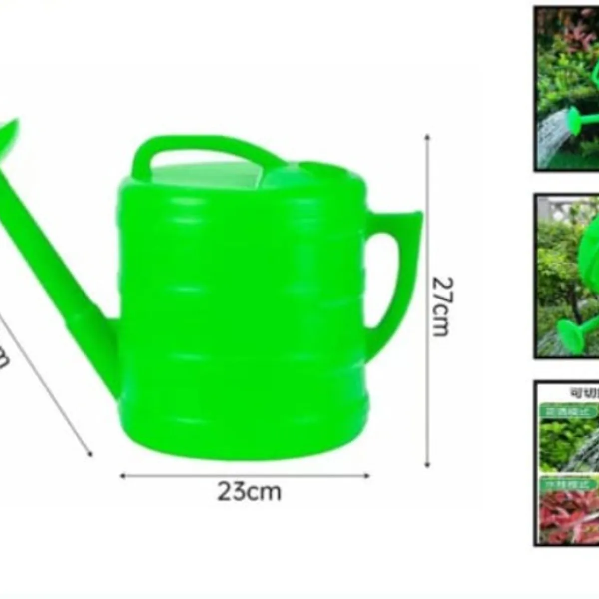 GENERICO - Regadera Para Jardin De 2 L 27 Cm X 23 Cm
