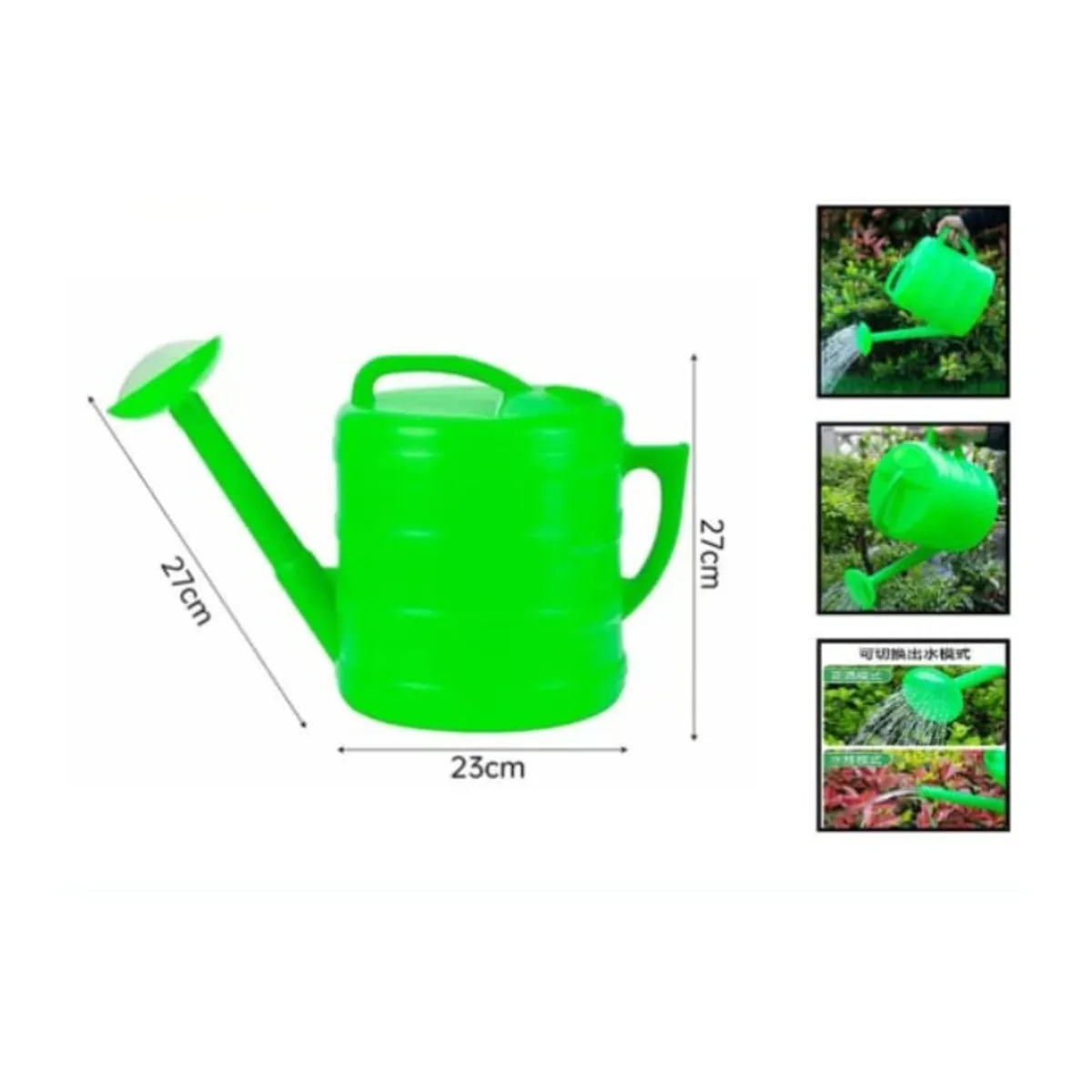 GENERICO - Regadera Para Jardin De 2 L 27 Cm X 23 Cm