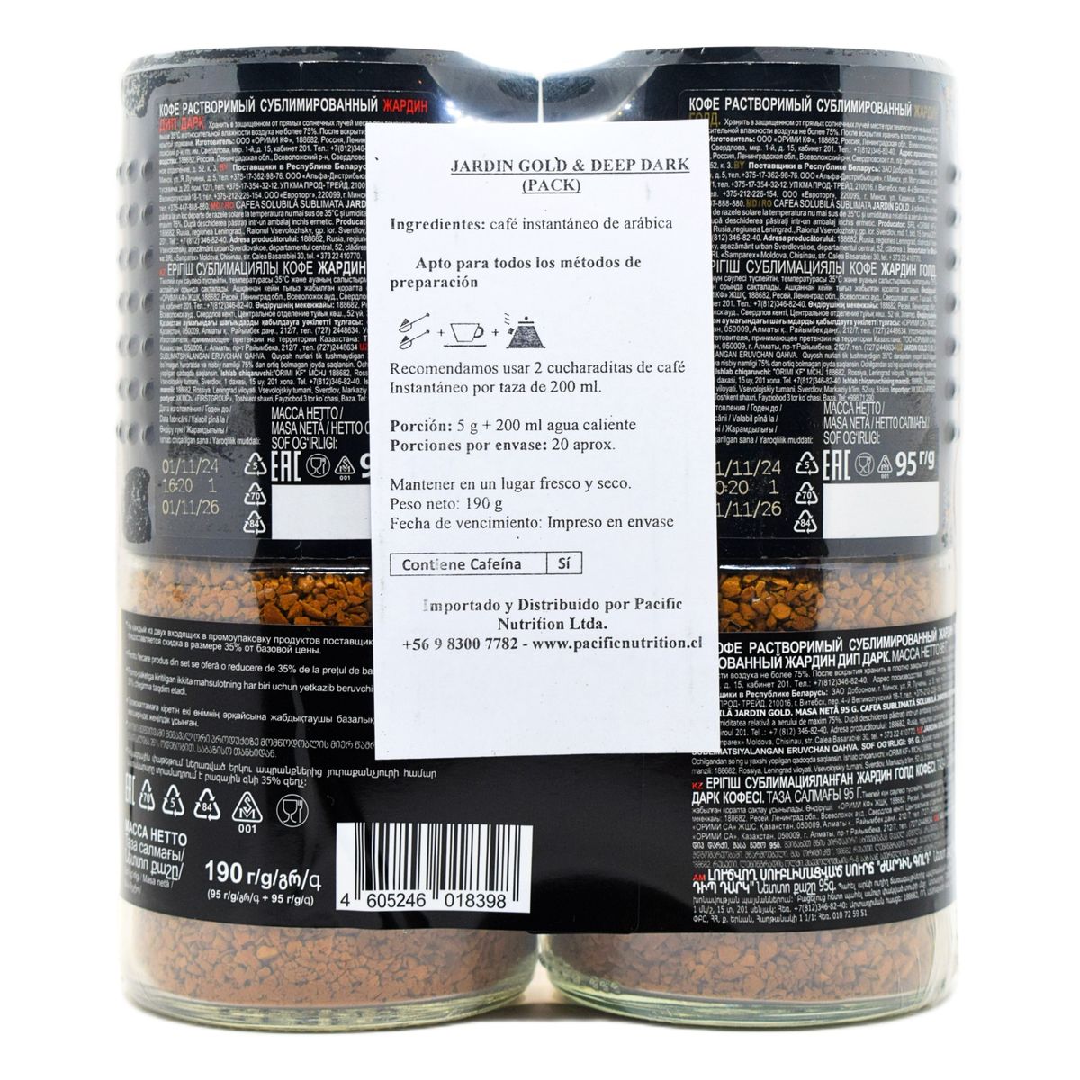 GENERICO - Café Instantáneo Jardín Gold + Deep Dark 2 X 95g