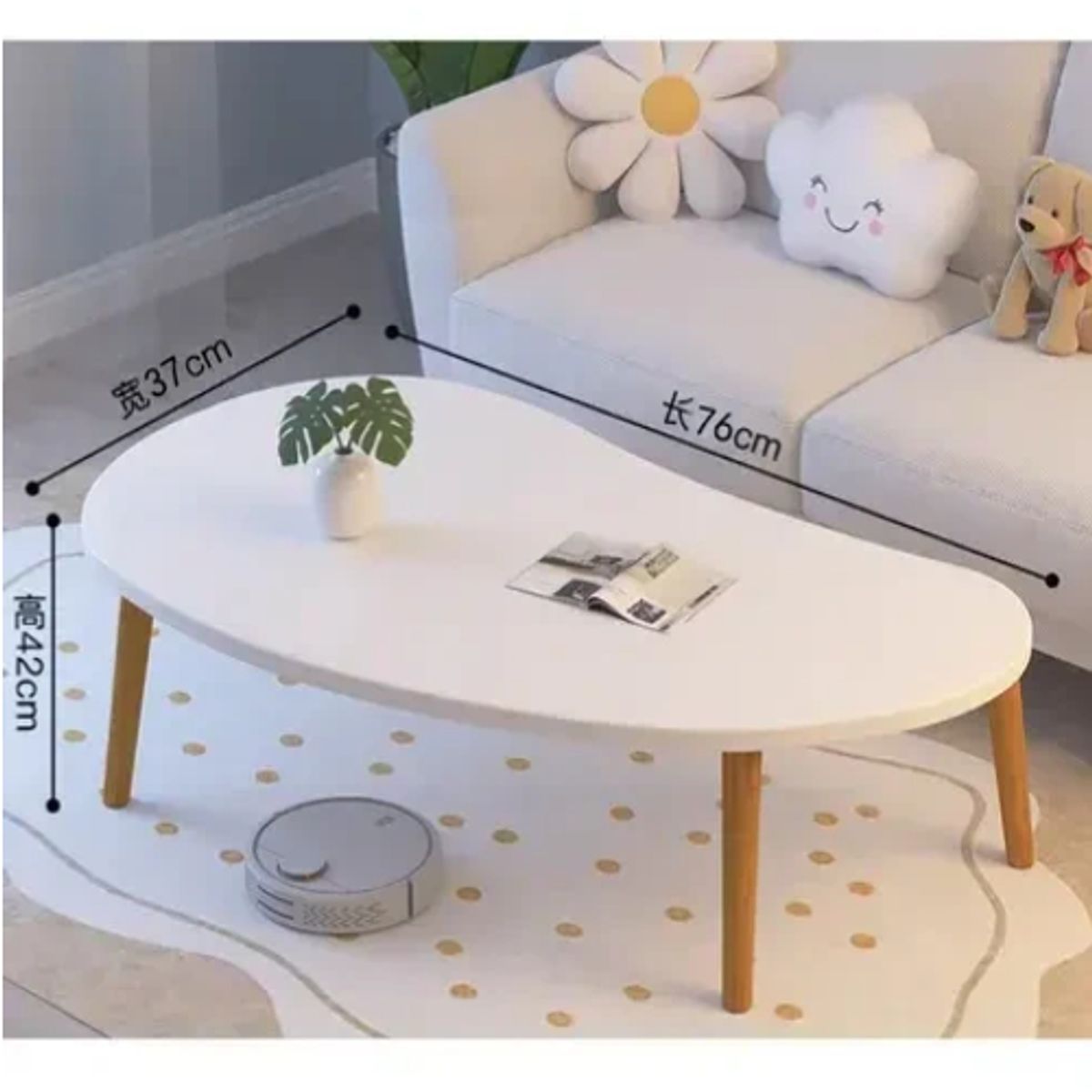 GENERICO - Mesa De Centro Ovalada 76x37x42 Cm Color Blanco Blanco