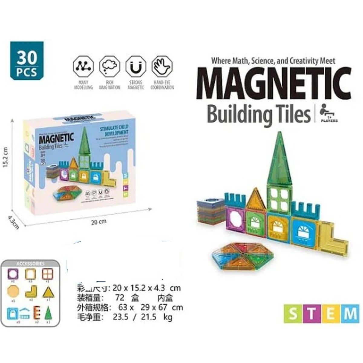 GENERICO - Juguete lego magneticos 30unds para niños
