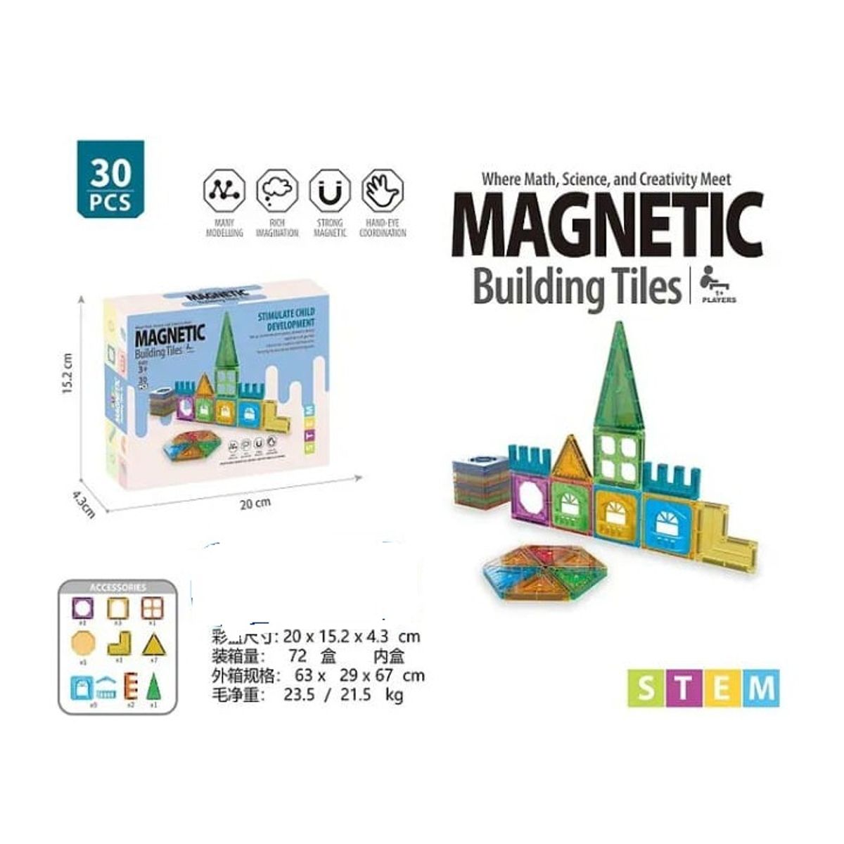 GENERICO - Juguete lego magneticos 30unds para niños