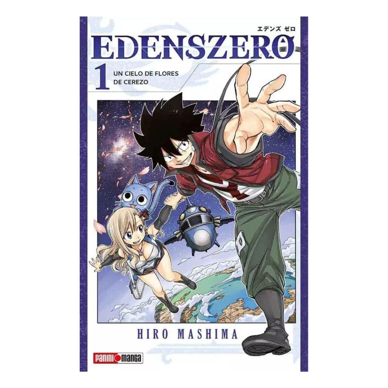 PANINI CHILE - Edens Zero N°1 - Un Cielo de Flores de Cerezo