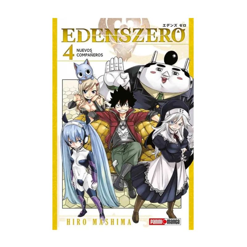 PANINI CHILE - Edens Zero N°4 - Nuevos Compañeros