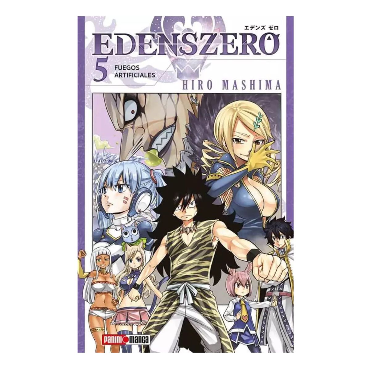 PANINI CHILE - Edens Zero N°5 - Fuegos Artificiales