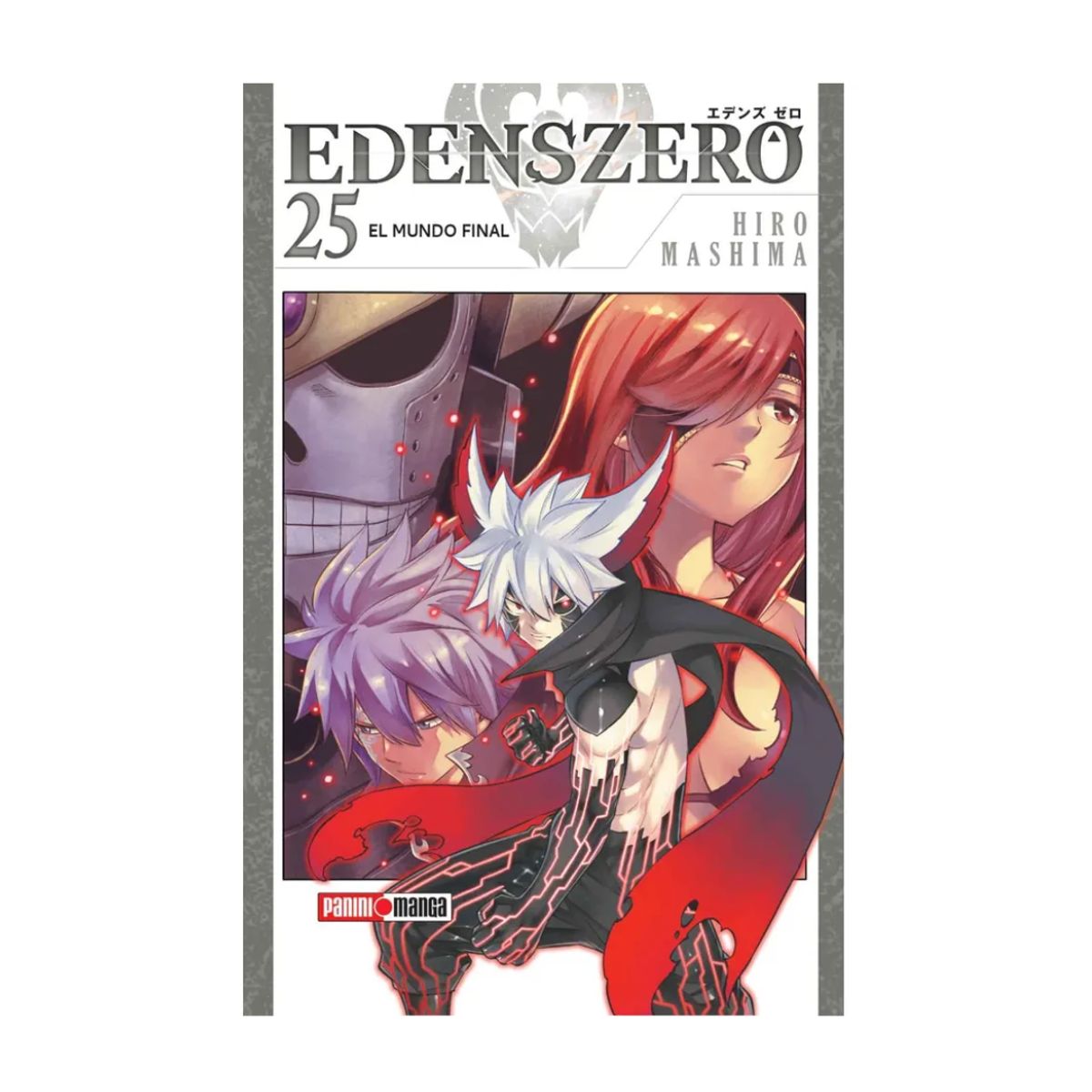 PANINI CHILE - Edens Zero N°25 - El Mundo Final