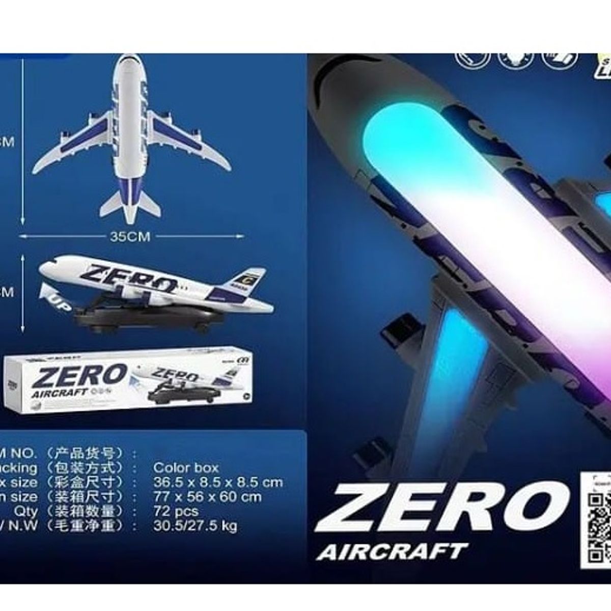 GENERICO - Juguete avion con luces con musica viene con las pilas