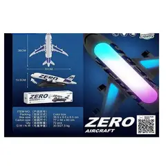 GENERICO - Juguete avion con luces con musica viene con las pilas