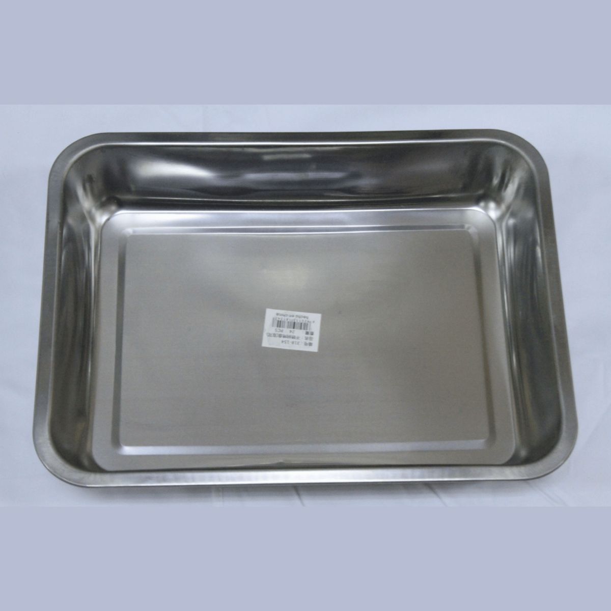 HOMESTAR - Bandeja Profunda Rectangular Horno Acero Inoxidable 26x35x7cm