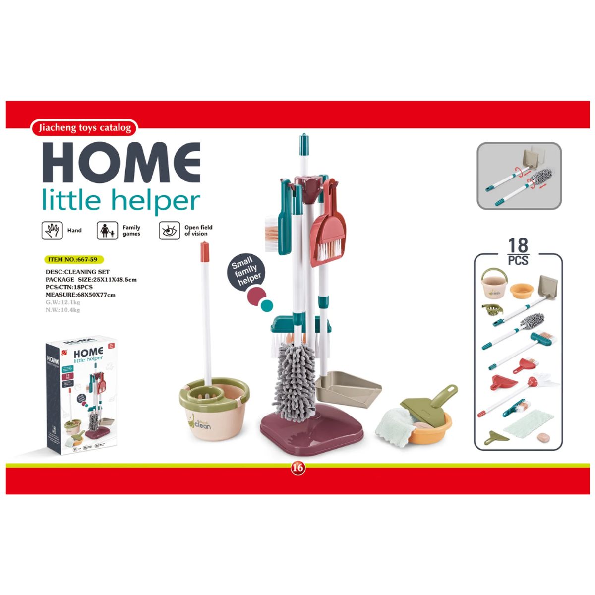 OEM - JUEGO SIMULACION LIMPIEZA PARA NIÑOS 18 PCS