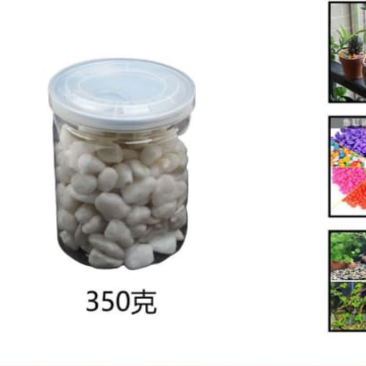 GENERICO - Piedras Decorativas 350 Gramos Blancas