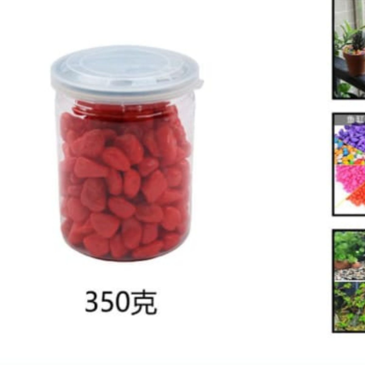 GENERICO - Piedras Decorativas 350 Gramos Rojas