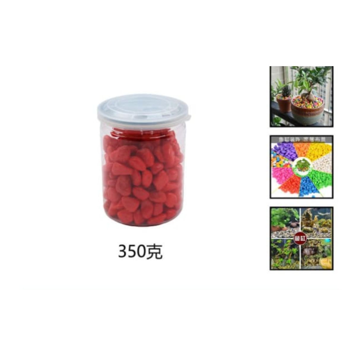 GENERICO - Piedras Decorativas 350 Gramos Rojas