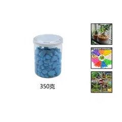 GENERICO - Piedras Decorativas 350 Gramos Azul