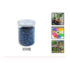 GENERICO - Piedras Decorativas 350 Gramos Azul Oscuro