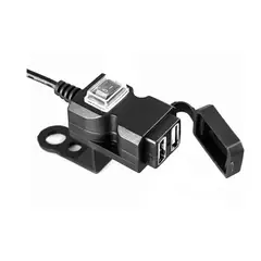 EON - Cargador Moto Carga Rápida Usb 3.1 Resistente Al Agua Lluvia