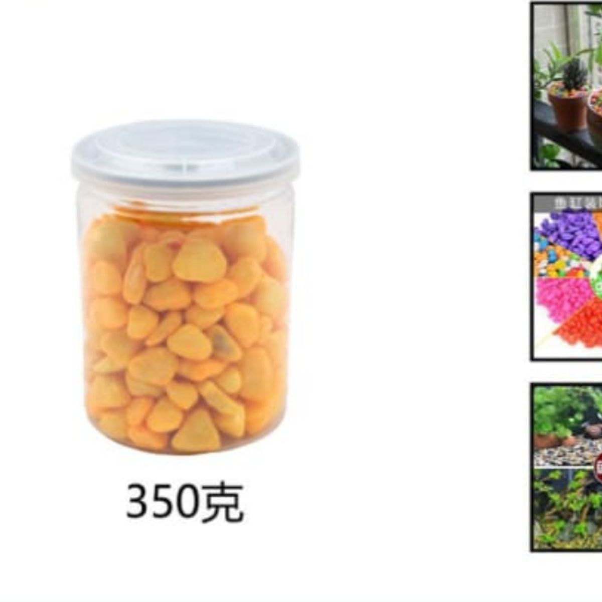 GENERICO - Piedras Decorativas 350 Gramos Amarillo Claro