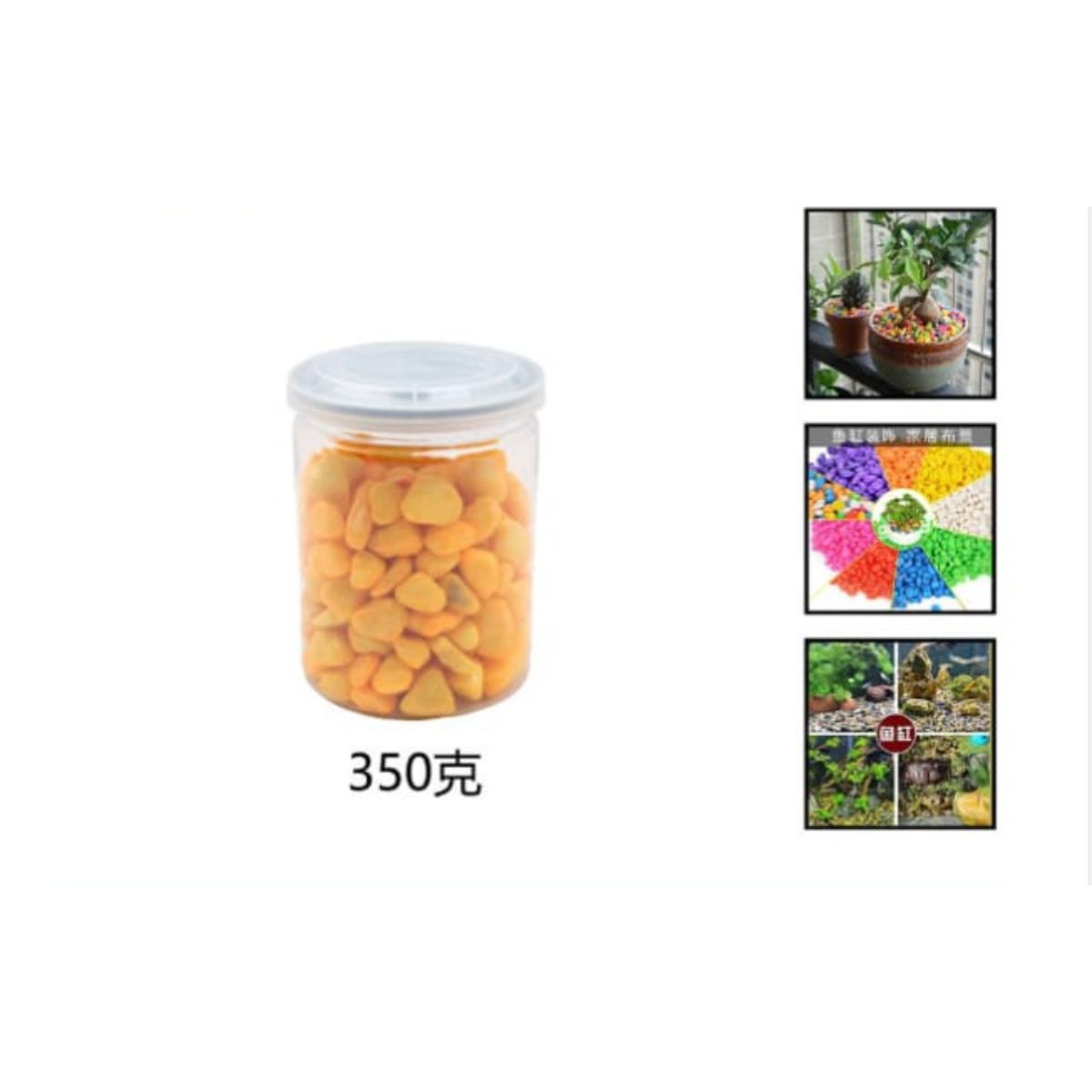 GENERICO - Piedras Decorativas 350 Gramos Amarillo Claro