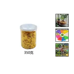 GENERICO - Piedras Decorativas 350 Gramos Amarillo